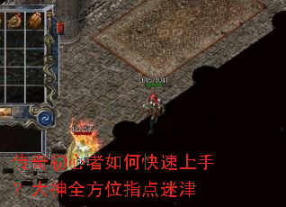 �����������ο������֣�����ȫ��λָ���Խ�