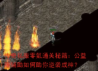 ����˽�����ͨ���ؼ���������������������Ϯ����