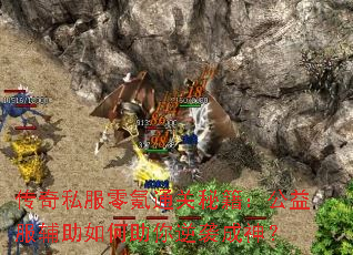 ����˽�����ͨ���ؼ���������������������Ϯ����