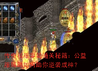 ����˽�����ͨ���ؼ���������������������Ϯ����