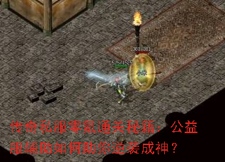 ����˽�����ͨ���ؼ���������������������Ϯ����