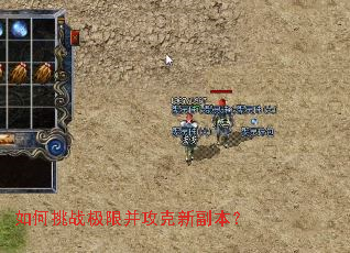 �����ս���޲������¸�����