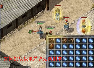 �����ս���޲������¸�����