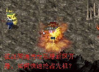 ��ս��ͨ����˽��������������ο�����ռ�Ȼ���