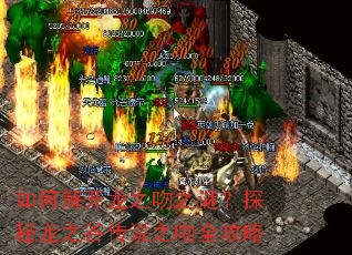 ��ν⿪��֮��֮�գ�̽����֮�ȴ�˵֮��ȫ����