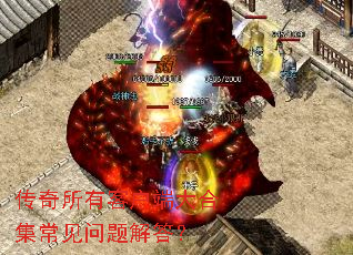 �������пͻ��˴�ϼ�����������