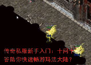 ����˽���������ţ�ʮ��ʮ��������ٳ����귨��½��