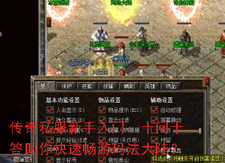 ����˽���������ţ�ʮ��ʮ��������ٳ����귨��½��