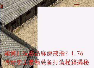 ��δ��켫Ʒ��Խ�ָ��1.76����ʷ����ǿװ�������ؼ�����