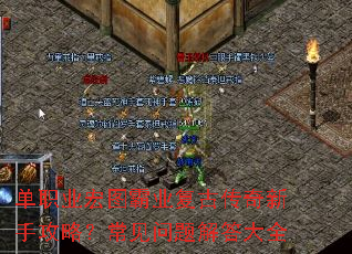 ��ְҵ��ͼ��ҵ���Ŵ������ֹ��ԣ������������ȫ