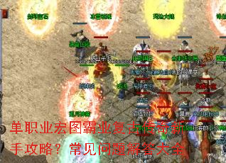 ��ְҵ��ͼ��ҵ���Ŵ������ֹ��ԣ������������ȫ