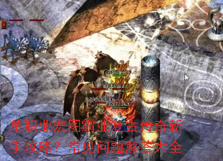 ��ְҵ��ͼ��ҵ���Ŵ������ֹ��ԣ������������ȫ