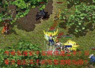 ����˽��������ο������֣����㿪ʼ�����ֵ���������ָ�ϣ�