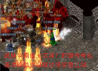 ��������˭����������ԯ����˽�����������ݺ�ɳ��Ц������