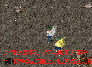 ��ο������ش���˽���ٷ��ͻ��ˣ�ÿ�չ�������̤��ɳ�Ϳ˰���֮·