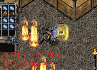 ��δ������˻�ͨ����˽��������ɫ��