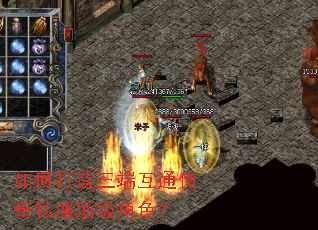 ��δ������˻�ͨ����˽��������ɫ��