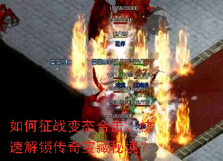 �����ս��̬�ϻ������ٽ������汦���ؾ���