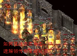 �����ս��̬�ϻ������ٽ������汦���ؾ���