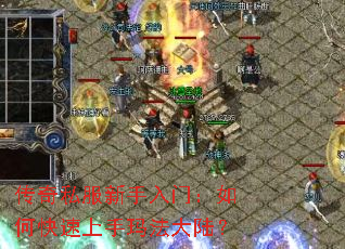 ����˽���������ţ���ο��������귨��½��