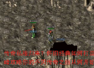 ����˽�����������ɾ�����δ����۷幥����Ĳ�����֮�ôӺο�ʼ��