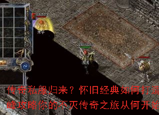 ����˽�����������ɾ�����δ����۷幥����Ĳ�����֮�ôӺο�ʼ��