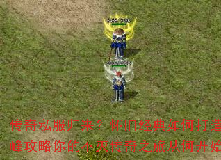 ����˽�����������ɾ�����δ����۷幥����Ĳ�����֮�ôӺο�ʼ��