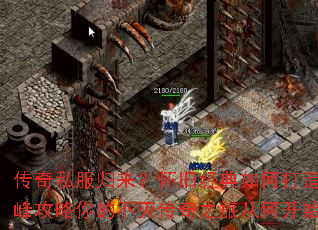 ����˽�����������ɾ�����δ����۷幥����Ĳ�����֮�ôӺο�ʼ��