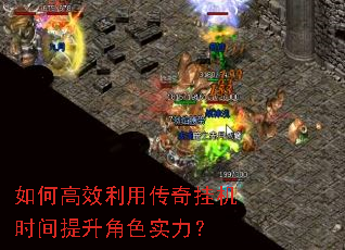 ��θ�Ч���ô���һ�ʱ��������ɫʵ����