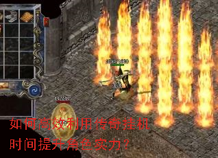 ��θ�Ч���ô���һ�ʱ��������ɫʵ����