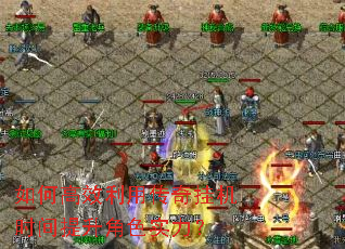 ��θ�Ч���ô���һ�ʱ��������ɫʵ����