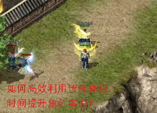 ��θ�Ч���ô���һ�ʱ��������ɫʵ����