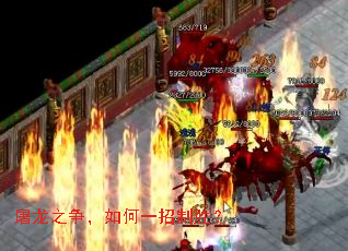 ����֮�������һ����ʤ��