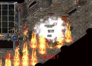 ����֮�������һ����ʤ��