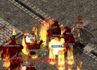 ����֮�������һ����ʤ��