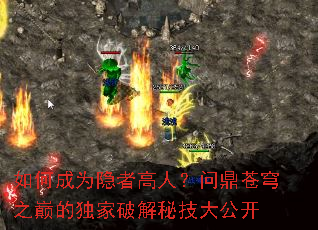 ��γ�Ϊ���߸��ˣ��ʶ����֮�۵Ķ����ƽ��ؼ��󹫿�