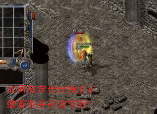 ����ƶ����沩��Ⱥ�����Ʋ���Ч��ڣ�