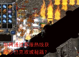 ���ͨ���ͷ����߻�ȡɳ�Ϳ˹����ؼ���