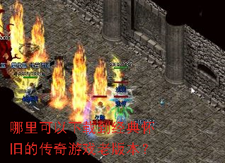 ����������ص����仳�ɵĴ�����Ϸ�ϰ汾��