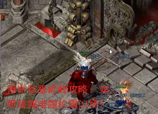 ����˽���۷幥�ԣ�����ƽ�����ư�ɳ����