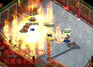 ����˽���¿�75Ԫ������ֵ��ֵ�����֣�