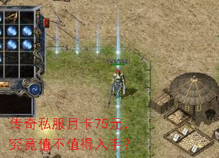 ����˽���¿�75Ԫ������ֵ��ֵ�����֣�