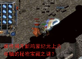 ˭���ҿ��º��ɼ�Ԫ�Ϲž�������ܱ���֮�գ�