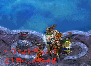 ��ι�ռɳ�Ϳˣ��л�������ǿ���Խ���