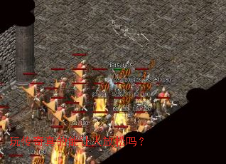 �洫����������˷�����