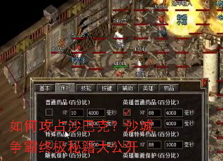 ��ι�ռɳ�Ϳˣ�ɳ�������ռ��ؼ��󹫿�