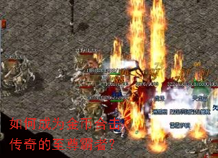 ��γ�Ϊ��Һϻ������������ߣ�