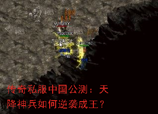 ����˽���й����⣺�콵��������Ϯ������