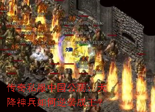 ����˽���й����⣺�콵��������Ϯ������