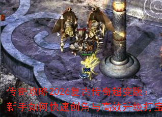 ���湥��2026���Ŵ��泬��棺������ο��ٴ������Ч�����򱦣�
